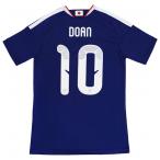 爆買!! 背番号10 堂安律 アディダス サッカー日本代表 2026 ホーム レプリカ ユニフォーム 半袖 kd3345　【adidas|アディダス】サッカー日