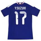 . номер 17 Suzuki . человек Adidas футбол Япония представитель 2026 Home копия форма короткий рукав kd3345 [adidas| Adidas ] футбол 