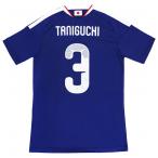 背番号3 谷口彰悟 アディダス サッカー