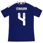 ショッピング日本代表 背番号4 板倉滉 アディダス サッカー日本代表 2026 ホーム レプリカ ユニフォーム 半袖 kd3345　【adidas|アディダス】サッカー日本