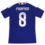 ショッピング日本代表 背番号8 南野拓実 アディダス サッカー日本代表 2026 ホーム レプリカ ユニフォーム 半袖 kd3345　【adidas|アディダス】サッカー日