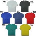 [. покупка ]Earls court длинный рукав вырез лодочкой внутренний рубашка футбол футзал одежда -ec-03