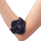 肘用サポーター エルボーガード・ソフト　【REGUARD|リガード】サッカーフットサルボディケア用品eg-2