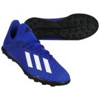 ジュニア エックス 19.3 TF J　チームロイヤルブルー×フットウェアホワイト　【adidas|アディダス】サッカーフットサルジュニアトレーニング