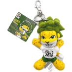 ZAKUMIキーホルダー(バンザイ)　2010 FIFA ワールドカップ オフィシャルライセンスグッ ...