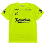 [. покупка ] Junior fchiboru The ион короткий рукав p Ractis рубашка N желтый × черный [LUZ e SOMBRA| разрозненный isombla] футбол футзал Junior 