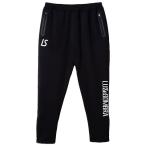 P100 ストレッチスウェットロングパンツ　ブラック　【LUZ e SOMBRA|ルースイソンブラ】サッカーフットサルウェアーf2011405-blk