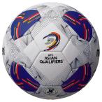 ヴァンタッジオ AQ5000 キッズ　ホワイト×ブルー　【molten|モルテン】サッカーボール4号球f4n5000-aa