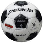 ペレーダ 5000 土用　ホワイト×ブラック　【molten|モルテン】サッカーボール5号球f5l5001