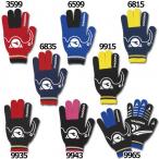 ニットグローブ　【diadora|ディアドラ】サッカーフットサルアクセサリーfa1756