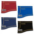 PRO флис защита горла "neck warmer" [diadora| Diadora ] футбол футзал защищающий от холода аксессуары fa3665