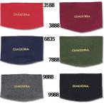 ネックウォーマー　【diadora|ディアドラ】サッカーフットサルアクセサリーfa9754