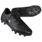 ジュニア ファントム GX 2 アカデミー HG　ブラック×ディープジャングル　【NIKE|ナイキ】ジュニアサッカースパイクfj2602-002