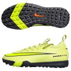  Junior zoom Mercury aruveipa-16 красный temi-TF lime свет × болт [NIKE| Nike ] футбол футзал Junior тренировка 