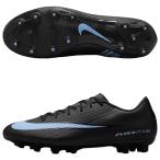 ズーム マーキュリアル ヴェイパー 16 アカデミー HG ブラック×アイスブルー 【NIKE|ナイキ】サッカースパイクfq8431-001