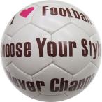 MESSAGE OF FOOTBALL W серый [SFIDA| Sfida ] футзал мяч fs02