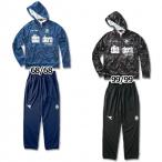 DFAS プラクティスフーディージャケット・パンツ上下セット　【diadora|ディアドラ】サッカーフットサルウェアーfs5171-fs5271
