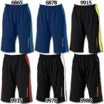 PROトレーニングハーフパンツ　【diadora|ディアドラ】サッカーフットサルウェアーft2400