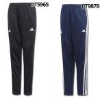 ジュニア KIDS TANGO CAGE FITKNIT トレーニングパンツ　【adidas|アディダス】サッカーフットサルジュニアウェアーftj43