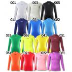  с высоким воротником внутренний рубашка [FINTA| ласты ta] футбол футзал одежда -ftw7027