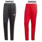 TANGO STREET クラブパンツ　【adidas|アディダス】サッカーフットサルウェアーfvx76