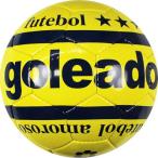  футзал мяч [goleador|go редкость кукла ] футзал мяч g1110