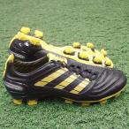 プレデターX TRX FG　ブラック×サ