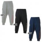 スウェットサルエルパンツ　【GAViC|ガビック】サッカーフットサルウェアーga4205