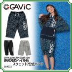 BRACKETS ヘイル柄スウェット7分丈パンツ　【GAViC|ガビック】サッカーフットサルウェアーga4232