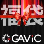 ガビック HappyBag　【GAViC|ガビック】サッカーフットサルウェアーga9390