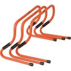 アジャスタブル ハードルセット　【GAViC|ガビック】サッカーフットサル用品gc1212