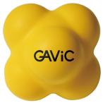 リアクションボール　9cm　【GAViC|ガビック】サッカーフットサル備品gc1224