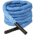 パワーロープ 7.5　【GAViC|ガビック】サッカーフットサル用品gc1234