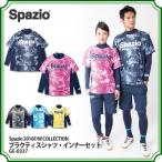 SPAZIO プラクティスシャツ・インナーセット　【Spazio|スパッツィオ】サッカーフットサルウェアーge-0337