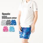 カモフラクロスハーフパンツ　【Spazio|スパッツィオ】サッカーフットサルウェアーge-0449