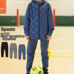 ジュニア ドットボンディングロングパンツ　【Spazio|スパッツィオ】サッカーフットサルジュニアウェアーge-0489