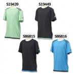 ジュニア Climachill 半袖Tシャツ　【adidas|アディダス】サッカージュニアウェアーgwl39