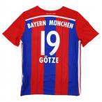 ジュニア バイエルンミュンヘン 14-15 ホーム 半袖レプリカユニフォーム　19.マリオ・ゲッツェ　【adidas|アディダス】クラブチームレプリカ