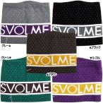 ドットジャガードネックウォーマー　【SVOLME|スボルメ】サッカーフットサル防寒アクセサリーh30159a