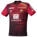 ツエーゲン金沢 百年構想リーグ ホーム 半袖オーセン