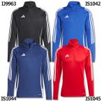 TIRO 24 тренировка верх [adidas| Adidas ] футбол футзал одежда -has96