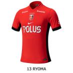 浦和レッズ 2025 ホーム 半袖レプリカユニフォーム　13.渡邊凌磨　【NIKE|ナイキ】クラブチームレプリカウェアーhj1425-611-13-r