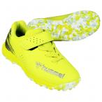 ジュニア プリアモーレ 6 α V TF Jr. イエロー×シルバー 【hummel|ヒュンメル】サッカージュニアトレーニングシューズhjs2135-