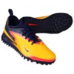 ジュニア ファントム 6 LOW アカデミー TF EH　レーザーオレンジ×レモンヴェノム　【NIKE|ナイキ】サッカーフットサルジュニアトレーニング