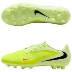 ファントム 6 LOW アカデミー HG　ハイパークリムゾン×ブラック×ライムライト　【NIKE|ナイキ】サッカースパイクhq2318-800