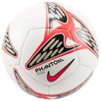  Phantom 5 номер лампочка белый ×linen[NIKE| Nike ] футбольный мяч 5 номер лампочка hv6335-104-5