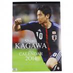 ����� 2014 ���ե�����륫�����������å����եåȥ��륢�������꡼ica2014