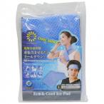 Yahoo! Yahoo!ショッピング(ヤフー ショッピング)ECO ＆ COOL アイスパッド L　サッカーフットサルアクセサリーicepad-5877