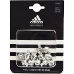 F50 ADIZERO SGスタッド　【adidas|アディダス】サッカー取替式スパイク関連商品ig791-l06111