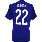 日本代表 2014 ホーム 半袖レプリカTシャツ　22.吉田麻也　【adidas|アディダス】サッカー日本代表ウェアーikf56-d08808-22-